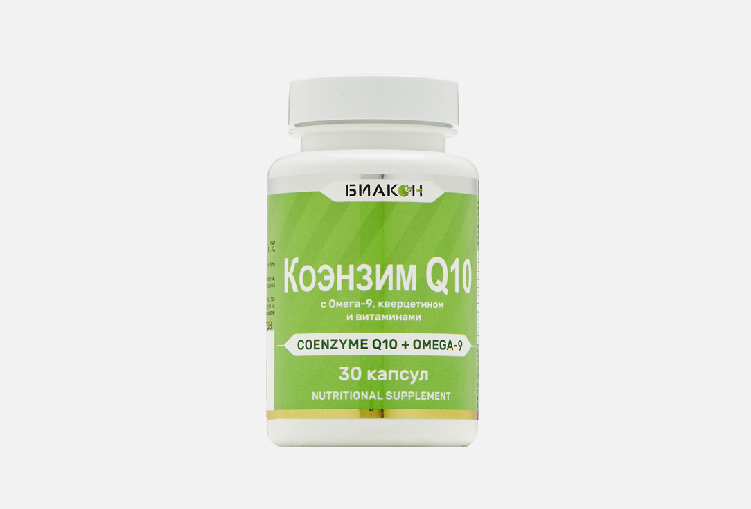 Биологически активная добавка БИАКОН Koensime Q10 + Omega-9 30 шт биологически активная добавка vitamir коэнзим q10 плюс 30 шт