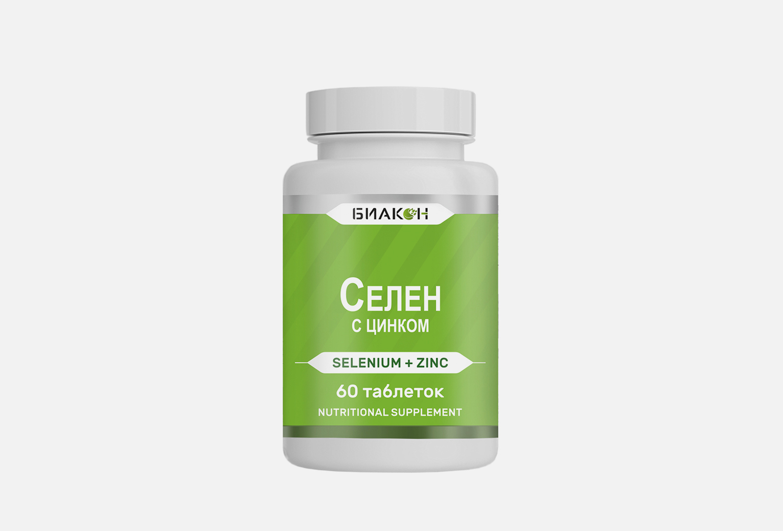 Цинк Селен Купить В Минске