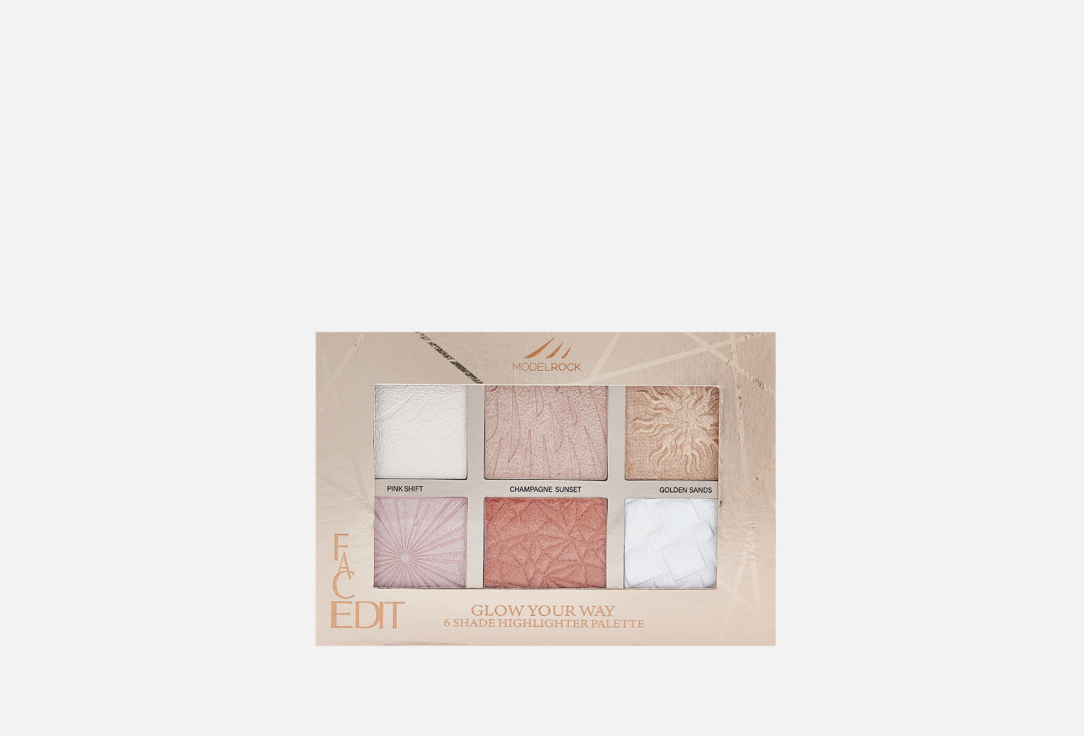 GLOW YOUR WAY  34.8 г