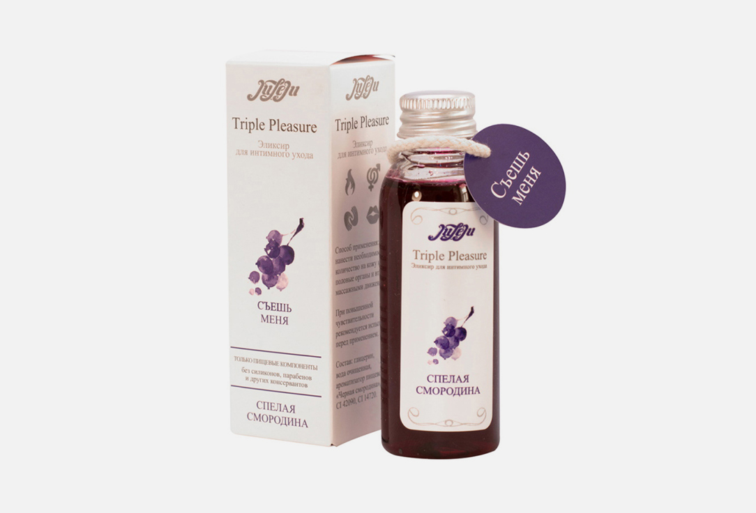 Изображение товара Эликсир для интимного ухода JuLeJu Triple Pleasure Спелая Смородина 65 г