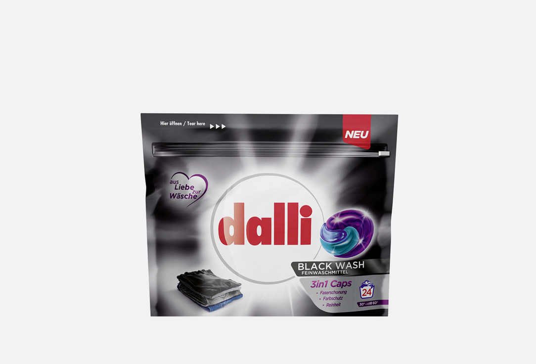 Капсулы для стирки белья DALLI 3 в 1 Black 24 шт средство для стирки dalli sensitive 1 1л 524044