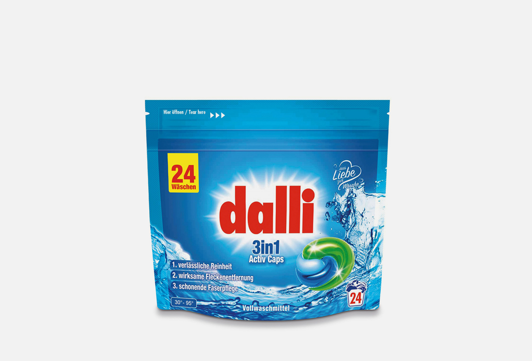 Капсулы для стирки белья DALLI 3 в 1 Activ caps 24 шт средство для стирки dalli sensitive 1 1л 524044