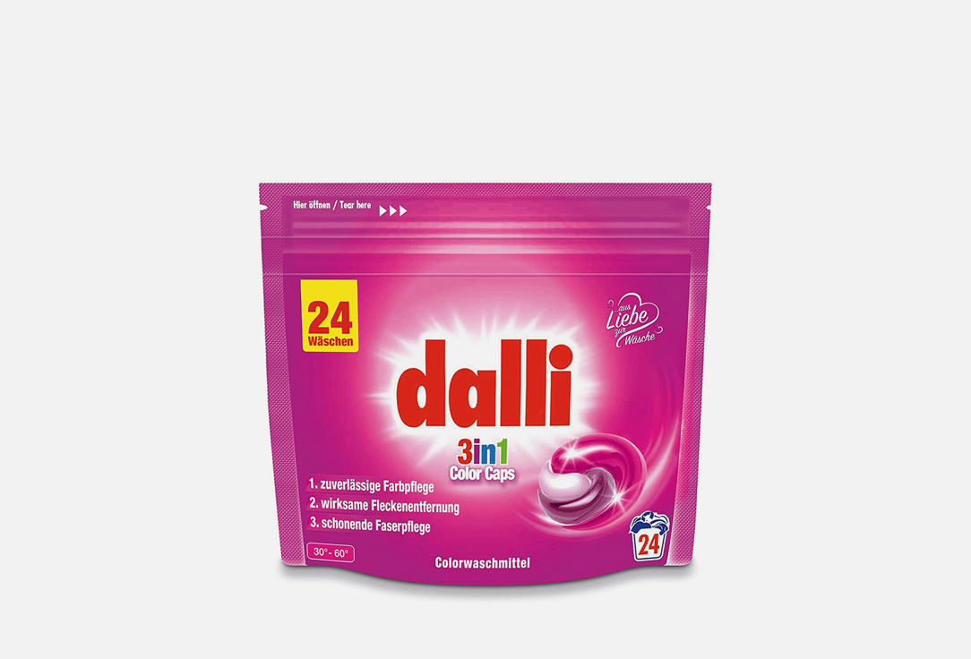 Капсулы для стирки белья DALLI 3 в 1 Color caps 24 шт средство для стирки dalli sensitive 1 1л 524044