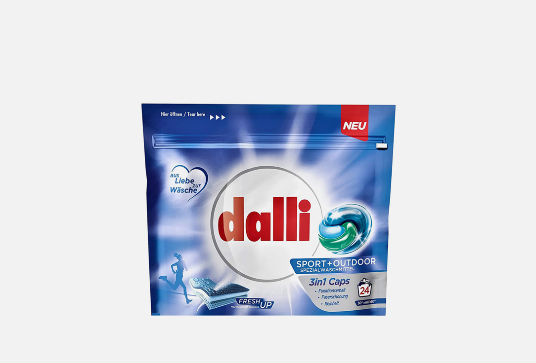 Капсулы для стирки белья DALLI 3 в 1 Sports 24 шт капсулы для стирки dalli activ 3in1