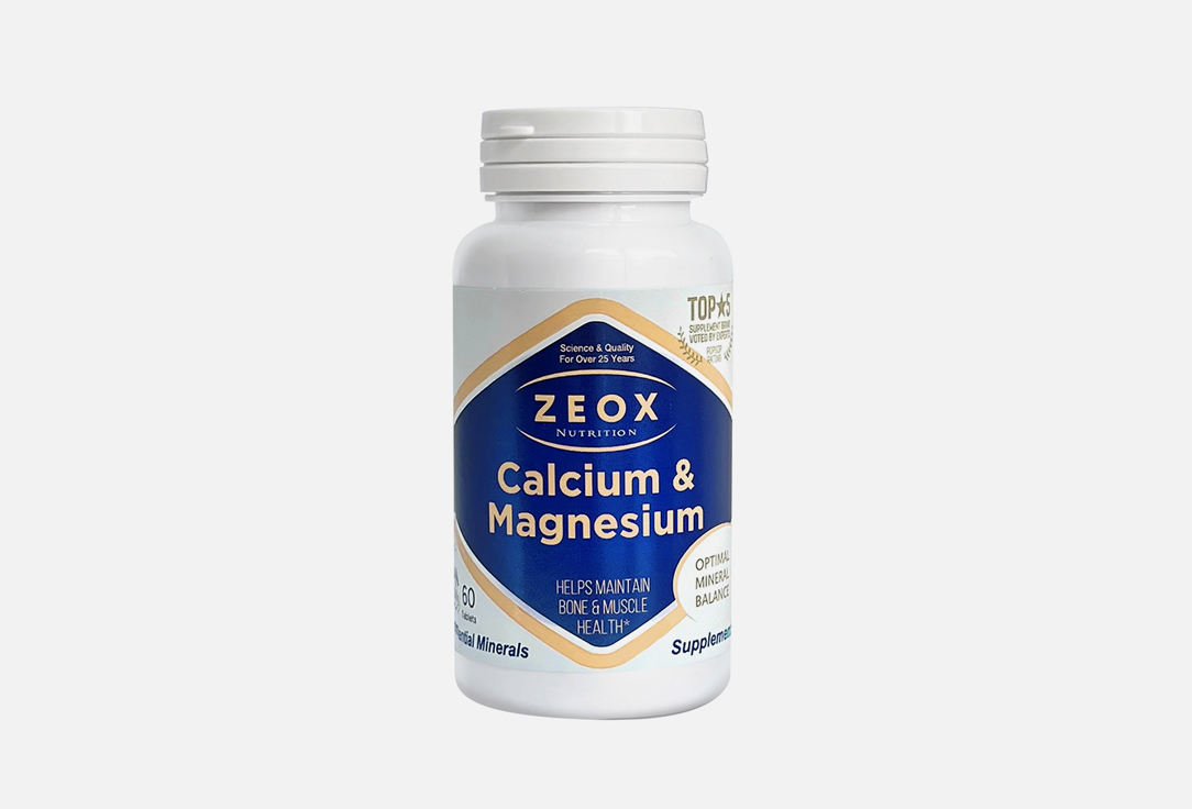 Биологически активная добавка ZEOX NUTRITION Calcium & Magnesium 60 шт биологически активная добавка в таблетках кальций магний цинк nature’s bounty calcium magnesium zink 100 шт