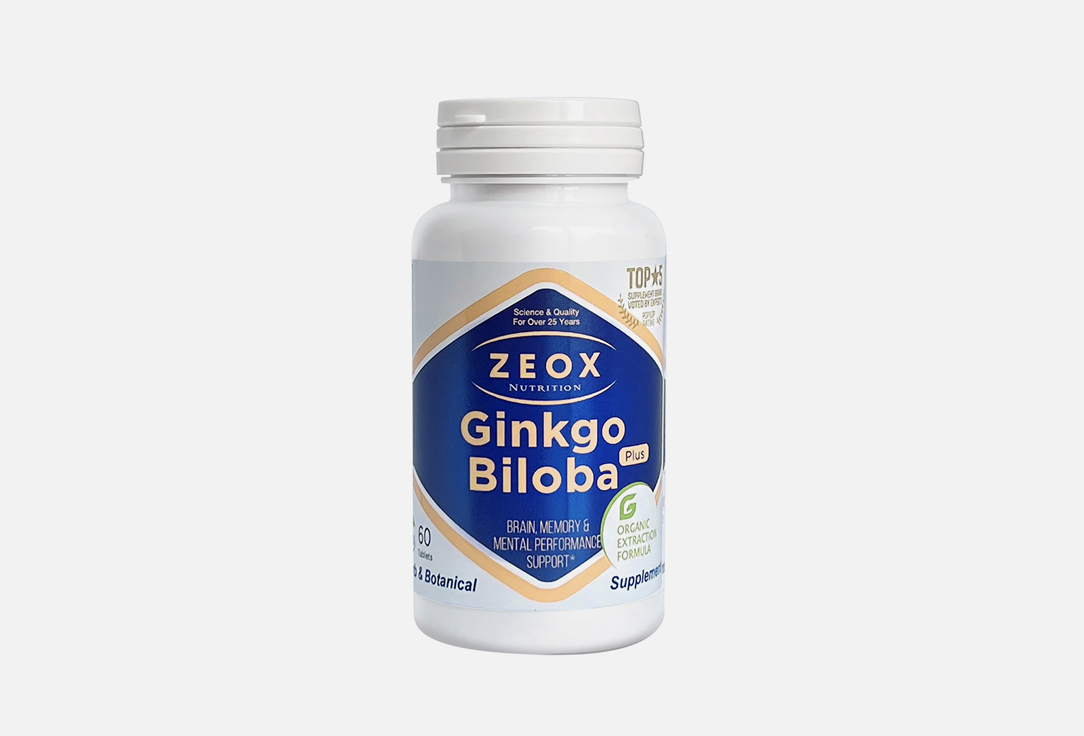 Биологически активная добавка ZEOX NUTRITION Ginkgo Biloba Plus 60 шт биологически активная добавка zeox nutrition omega 3 fish oil 60 шт