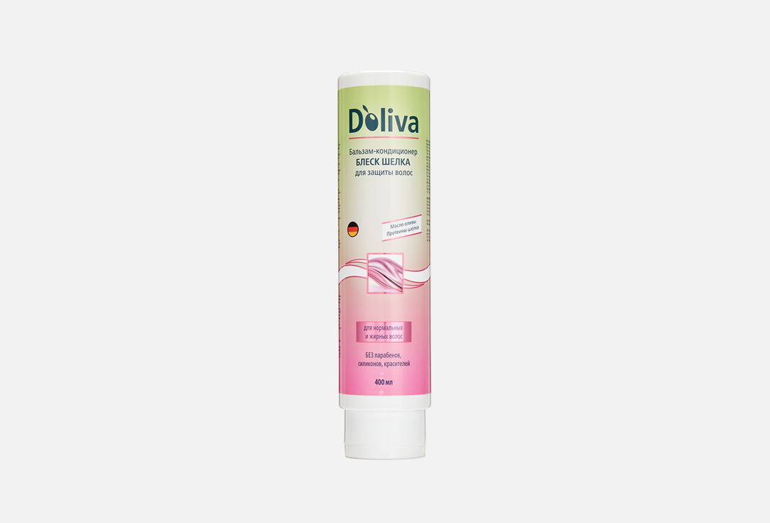 Бальзам-кондиционер для блеска волос DOLIVA Silk gloss conditioner balm 400 мл бальзам для волос d’oliva бальзам кондиционер блеск шелка для защиты волос