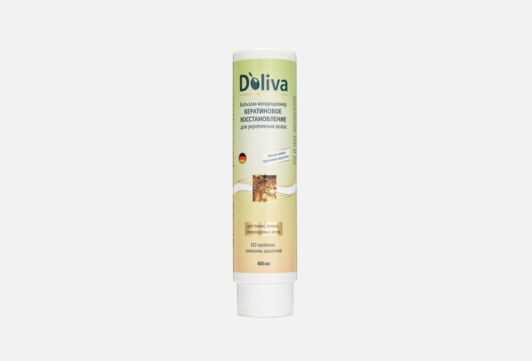 Восстановливающий бальзам-кондиционер для волос DOLIVA Keratin restoration balm conditioner 400 мл бальзам кондиционер d oliva блеск шелка для защиты волос 400мл
