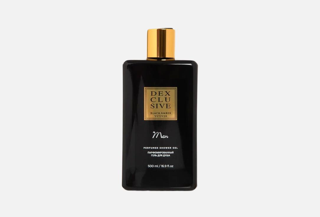 Изображение товара Парфюмированный гель для душа DEXCLUSIVE Men Black Amber Vetiver