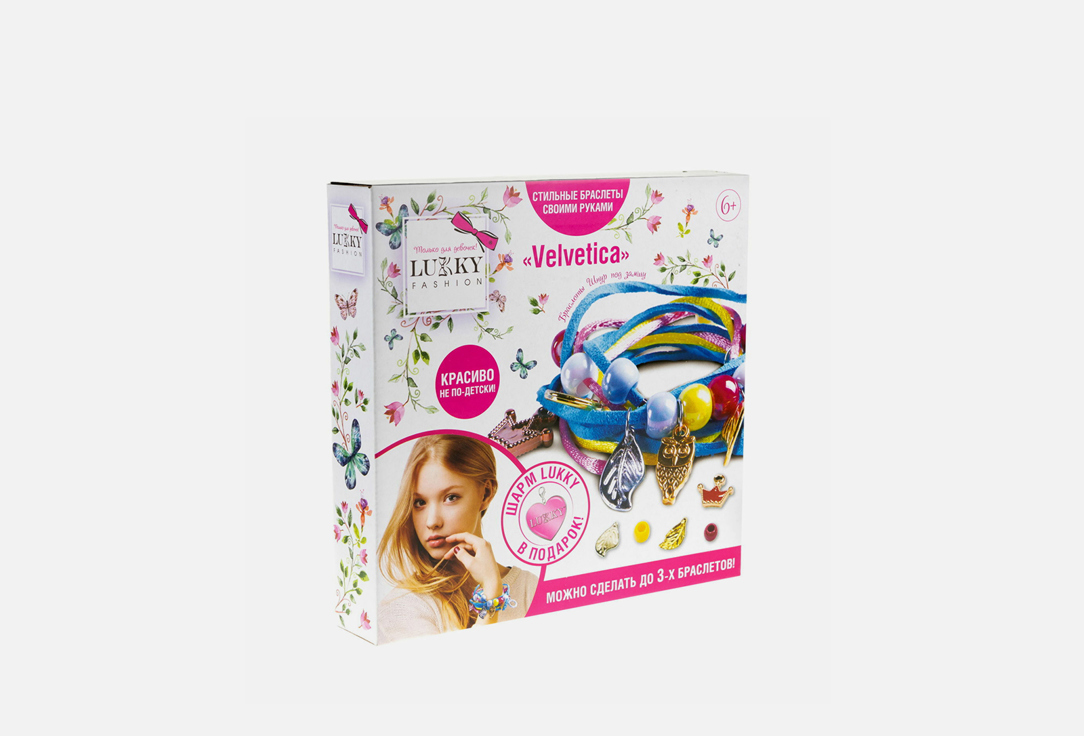 Изображение товара Набор для создания браслетов Lukky Velvetica
