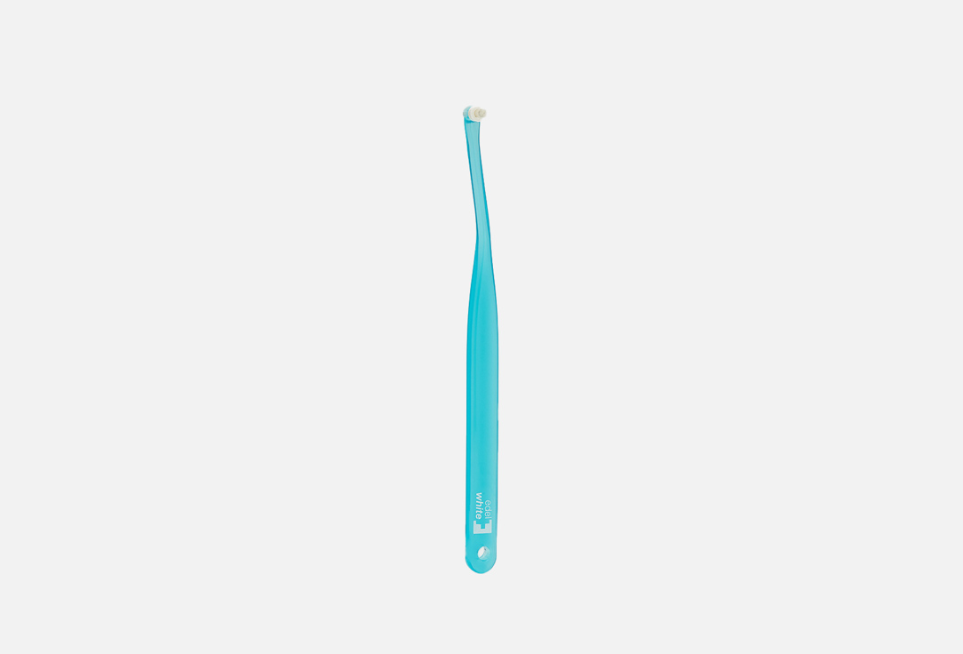 Монопучковая зубная щетка EDEL+WHITE SINGLE BRUSH 1 шт