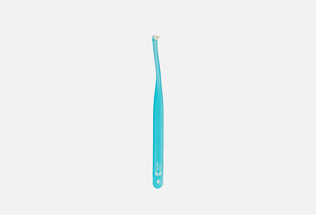 Монопучковая зубная щетка EDEL+WHITE SINGLE BRUSH 1 шт brush baby flossbrush зубная щетка 0 3 года бирюзовая