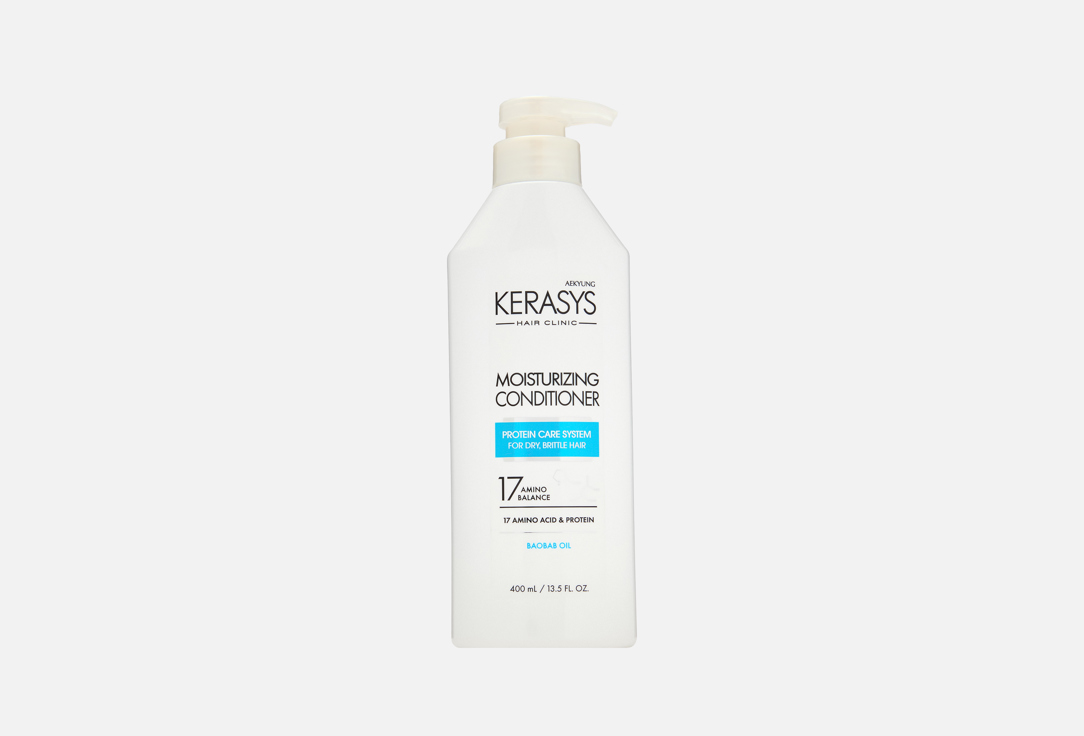 Изображение товара Кондиционер для волос Kerasys MOISTURIZING