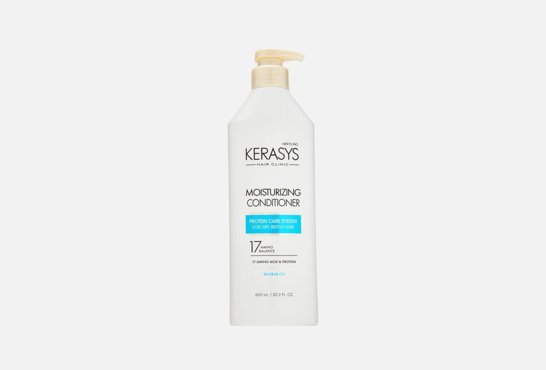 Изображение товара Кондиционер для волос Kerasys MOISTURIZING