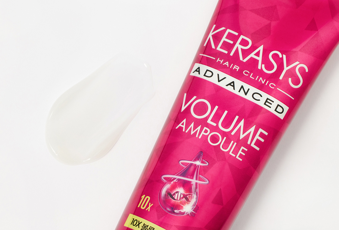 Сыворотка для волос  Kerasys Advanced Volume Curl Serum 