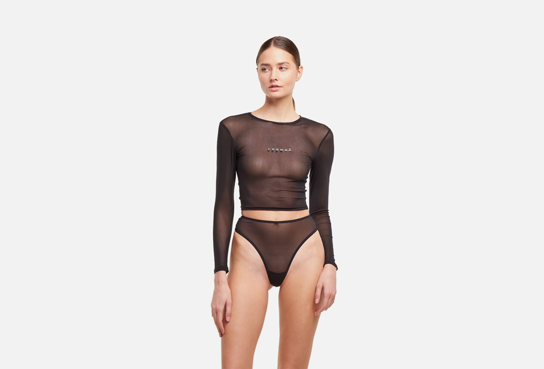 Black Снимай L мл