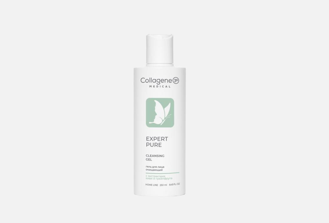 Гель для лица MEDICAL COLLAGENE 3D EXPERT PURE  250 мл