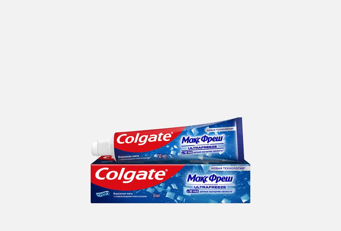 

Зубная паста COLGATE, Макс Фреш Взрывная мята 50 мл