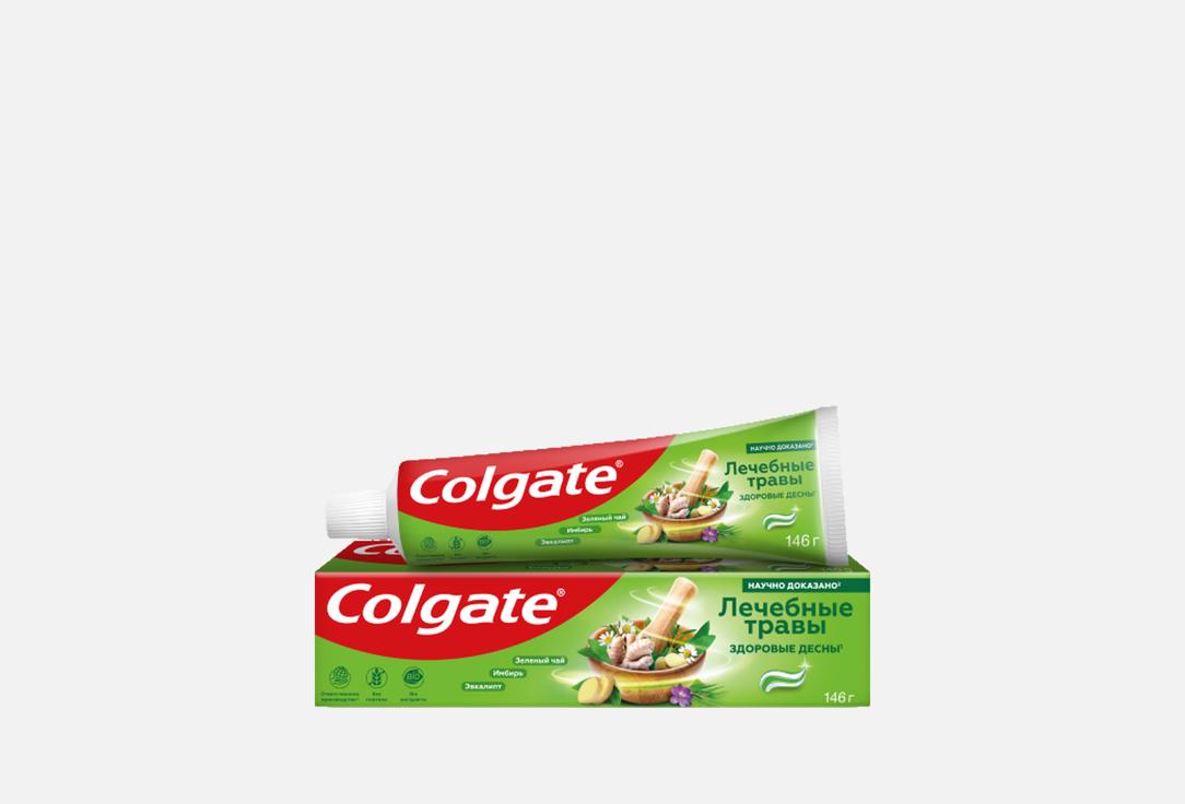 Изображение товара Зубная паста Colgate Лечебные травы