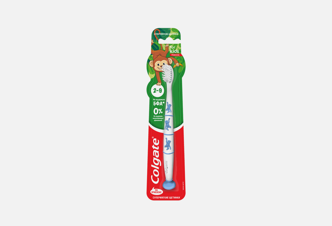 цена Зубная щетка ультрамягкая COLGATE Monkey 1 шт