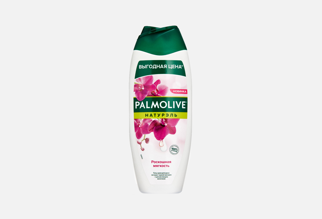 Изображение товара Гель-крем для душа Palmolive Роскошная мягкость