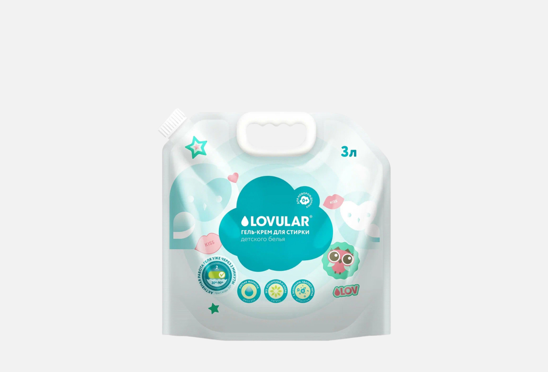 Изображение товара Гель для стирки LOVULAR Sweet kiss
