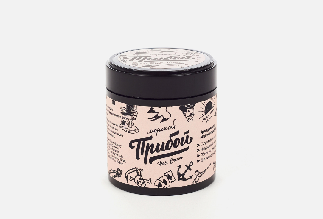 Hair cream mediumcommits 100 г