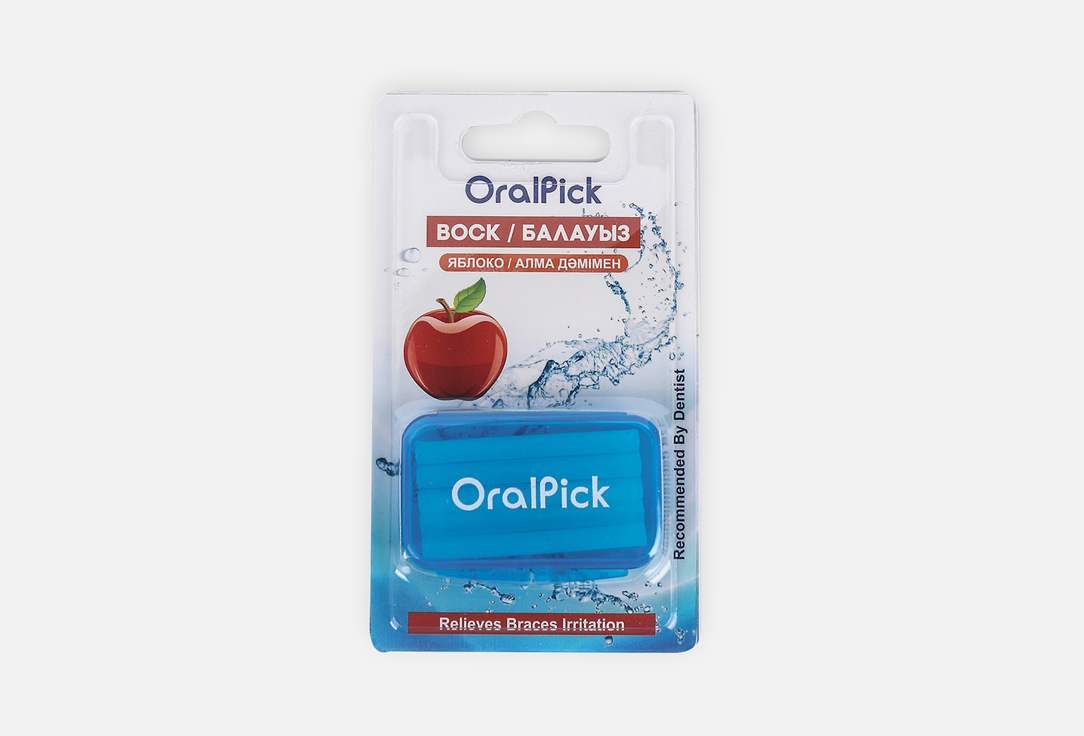 Воск ортодонтический OralPick apple flavor 