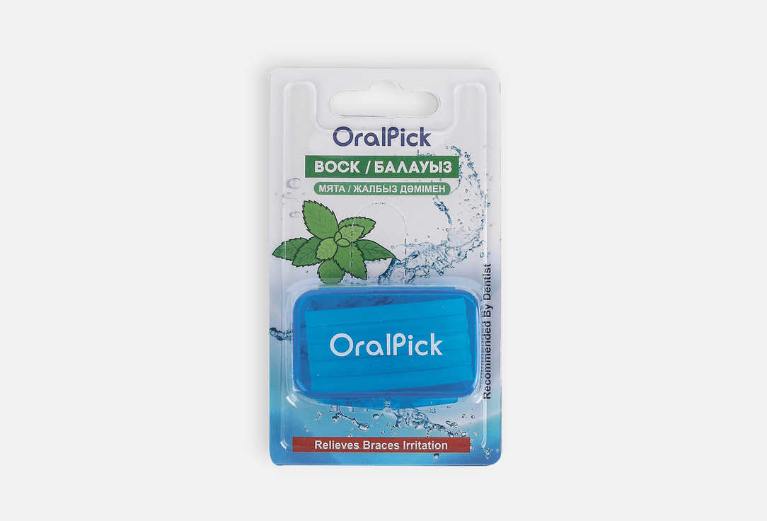 Воск ортодонтический OralPick mint flavor 