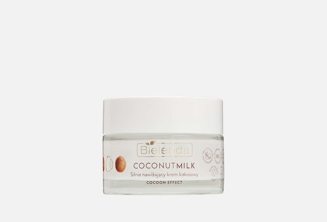 Крем для лица BIELENDA Coconut milk 50 мл крем для лица омолаживающий coconut yogurt 50мл