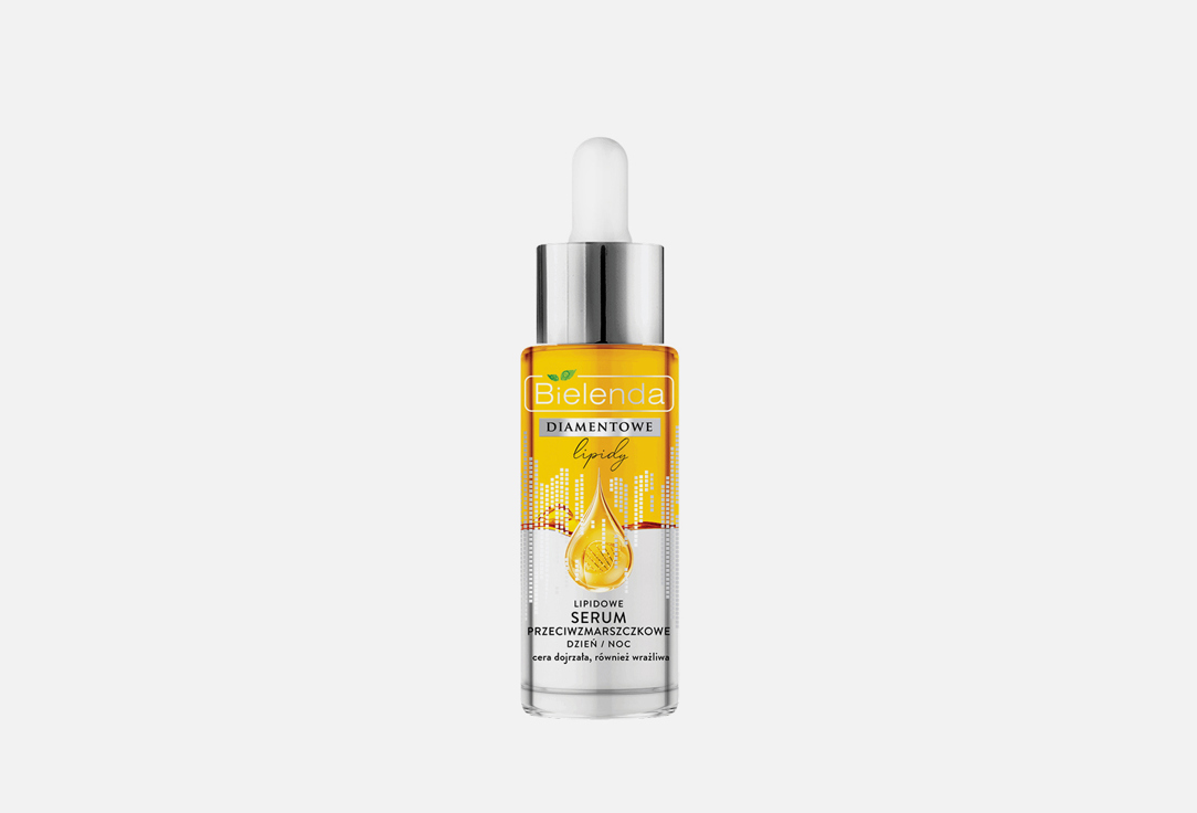 Изображение товара Сыворотка для лица BIELENDA Diamond lipids
