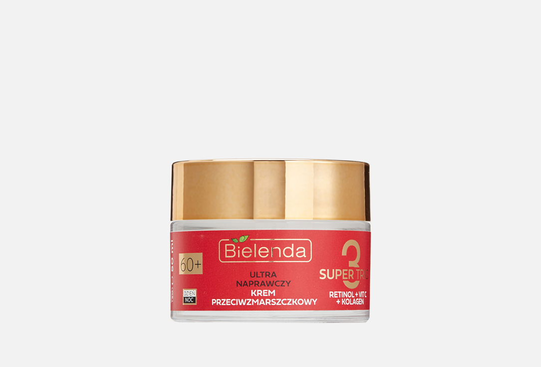 Изображение товара Ультравосстанавливающий крем для лица BIELENDA RETINOL VIT C collagen 50 мл