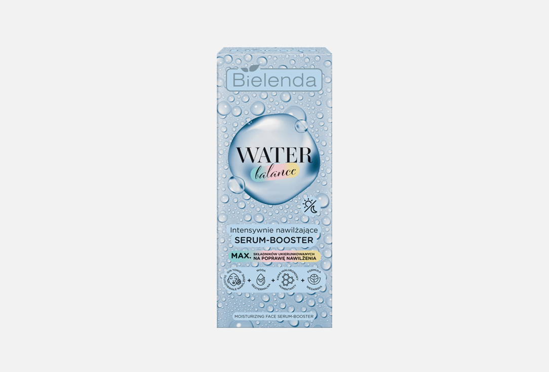 цена Увлажняющая сыворотка-бустер для лица BIELENDA Water balance 30 мл