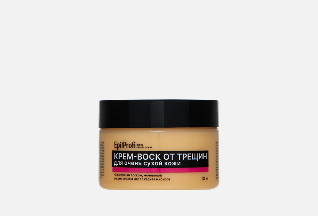 Изображение товара крем-воск для ТЕЛА EPILPROFI EpilProfi От трещин