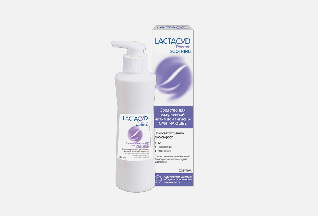 Изображение товара Средство для интимной гигиены Lactacyd Soothing
