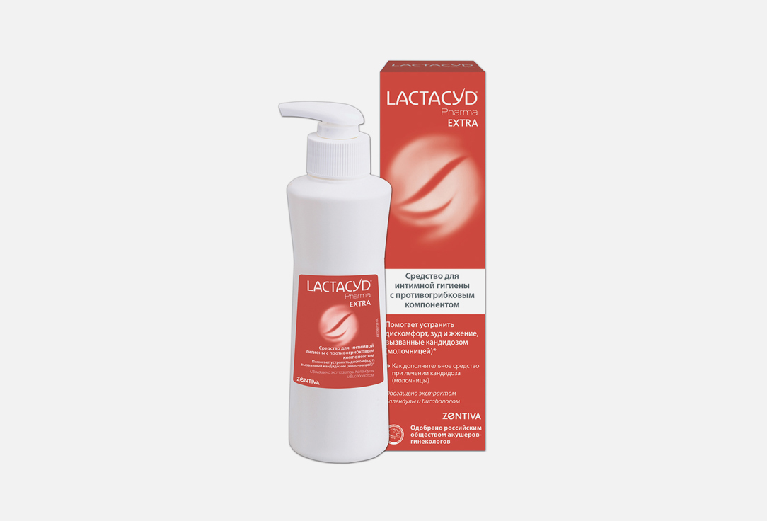Лосьон для интимной гигиены LACTACYD Extra 250 мл мусс для интимной гигиены lactacyd средство для интимной гигиены pharma экстра с противогрибковыми компонентами