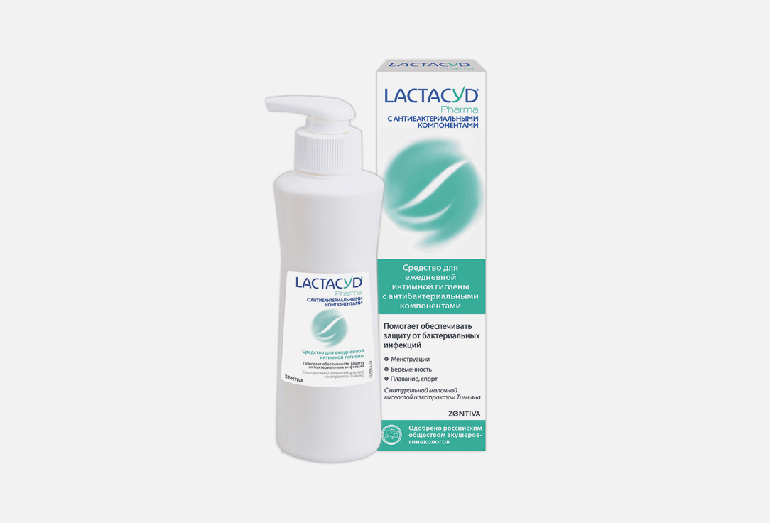 Изображение товара Средство для интимной гигиены Lactacyd Intimate Wash