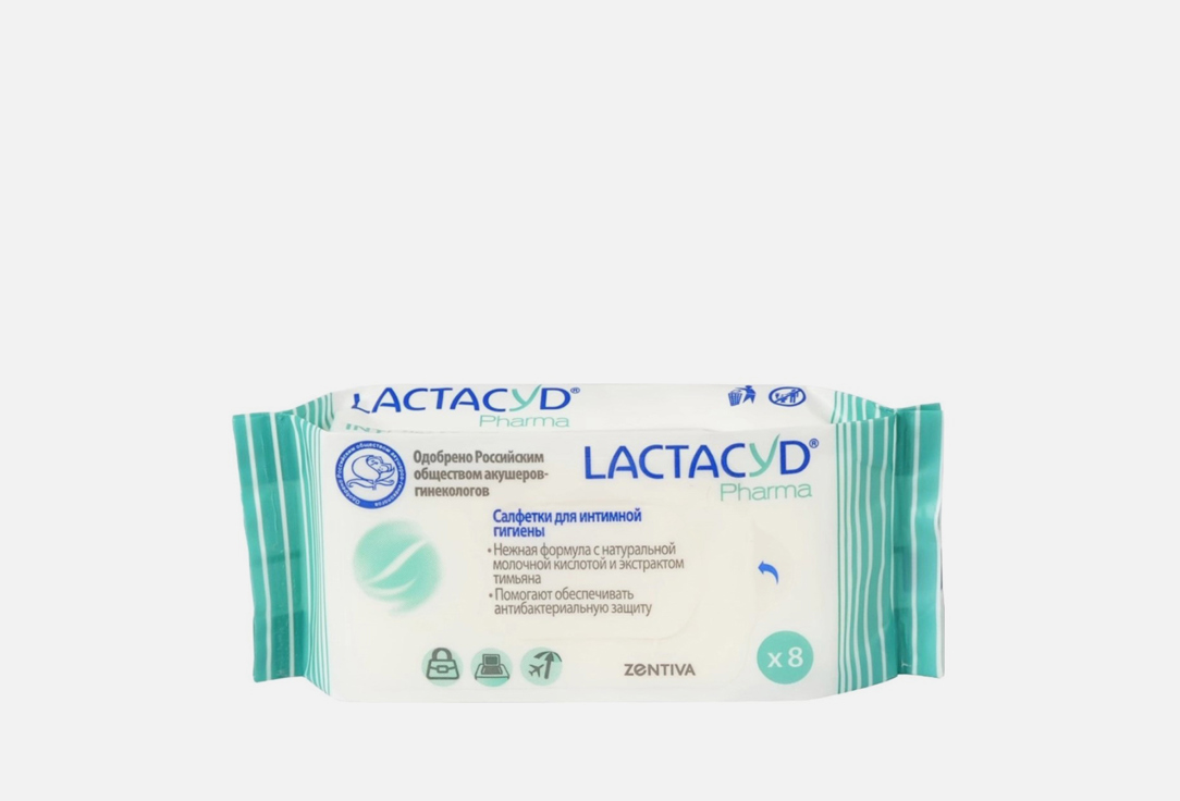 Салфетки для интимной гигиены LACTACYD Intimate Wipes 8 шт набор для интимной гигиены lactacyd продолжительная свежесть
