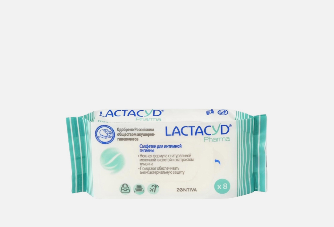 

Влажные салфетки для интимной гигиены LACTACYD, Intimate Wipes 8 шт