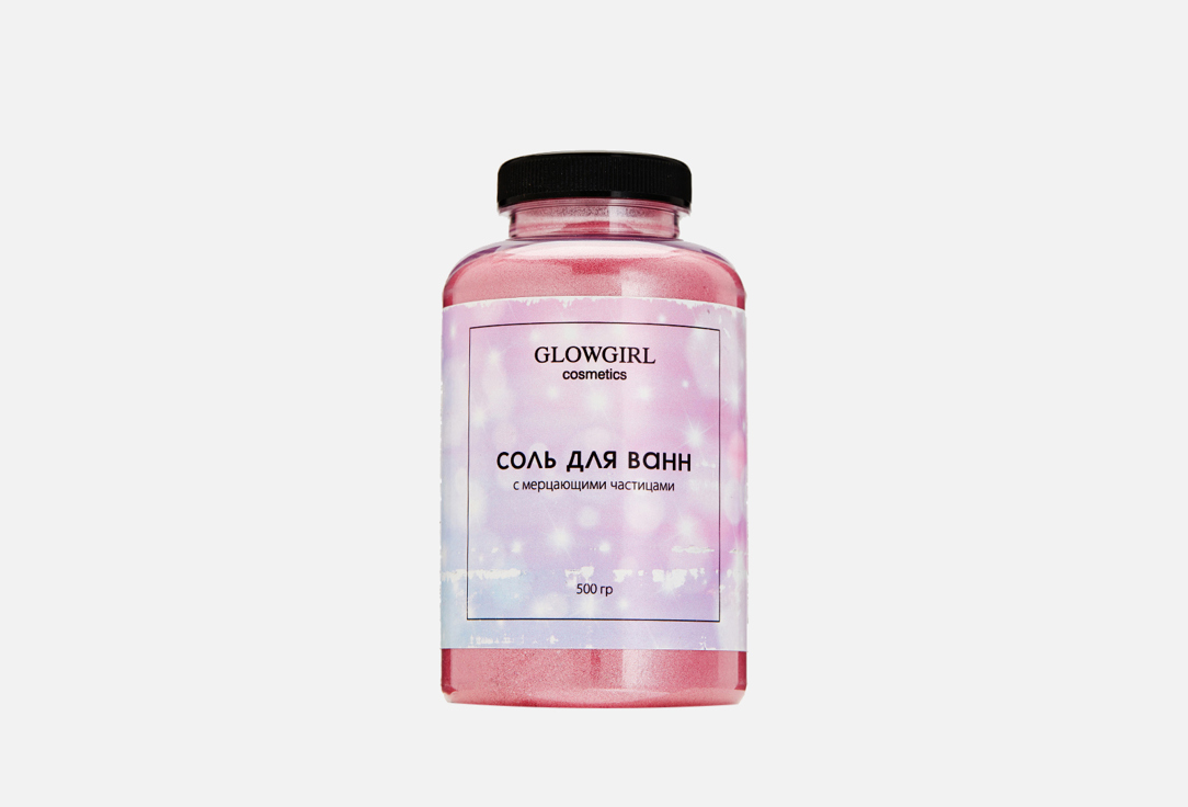 Соль для ванн с мерцающими частицами Glowgirl Розовый гранат 