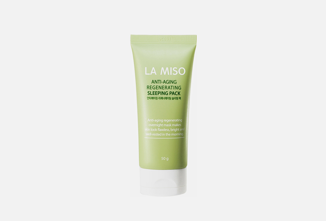 Ночная маска для лица LA MISO ANTI-AGING REGENERATING SLEEPING PACK  50 мл