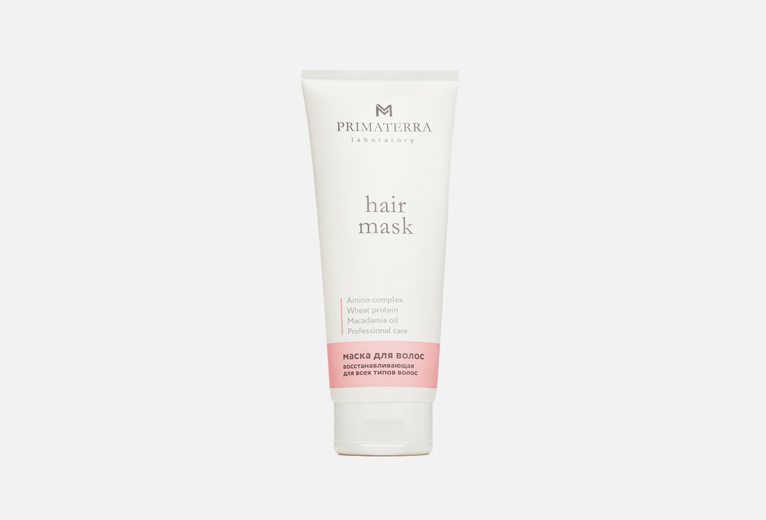 Изображение товара Восстанавливающая маска для волос Primaterra All hair types repair mask