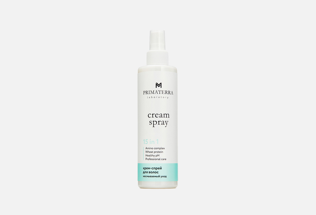 Крем-спрей для волос PRIMATERRA Cream spray for hair 250 мл