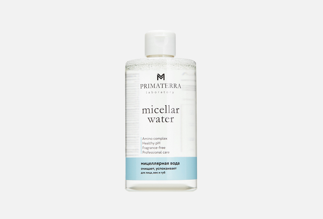 Мицеллярная вода PRIMATERRA Micellar water 430 мл мицеллярная вода promakeup laboratory clean skin 1000 мл
