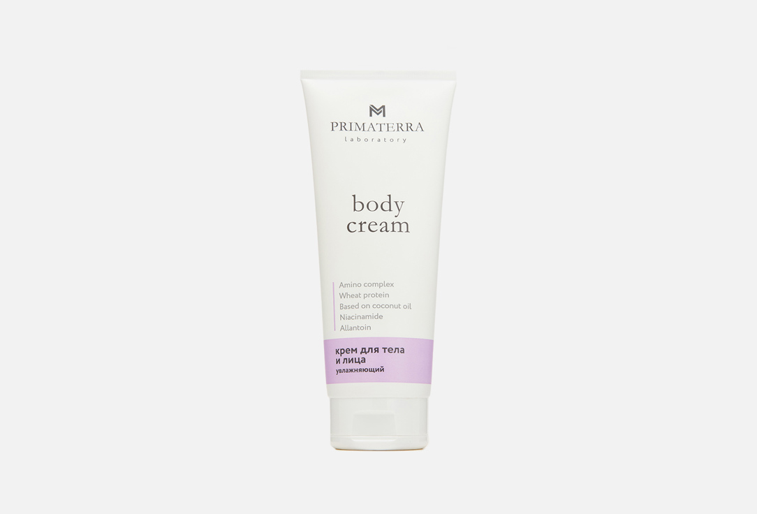 Увлажняющий крем для тела и лица Primaterra body cream  