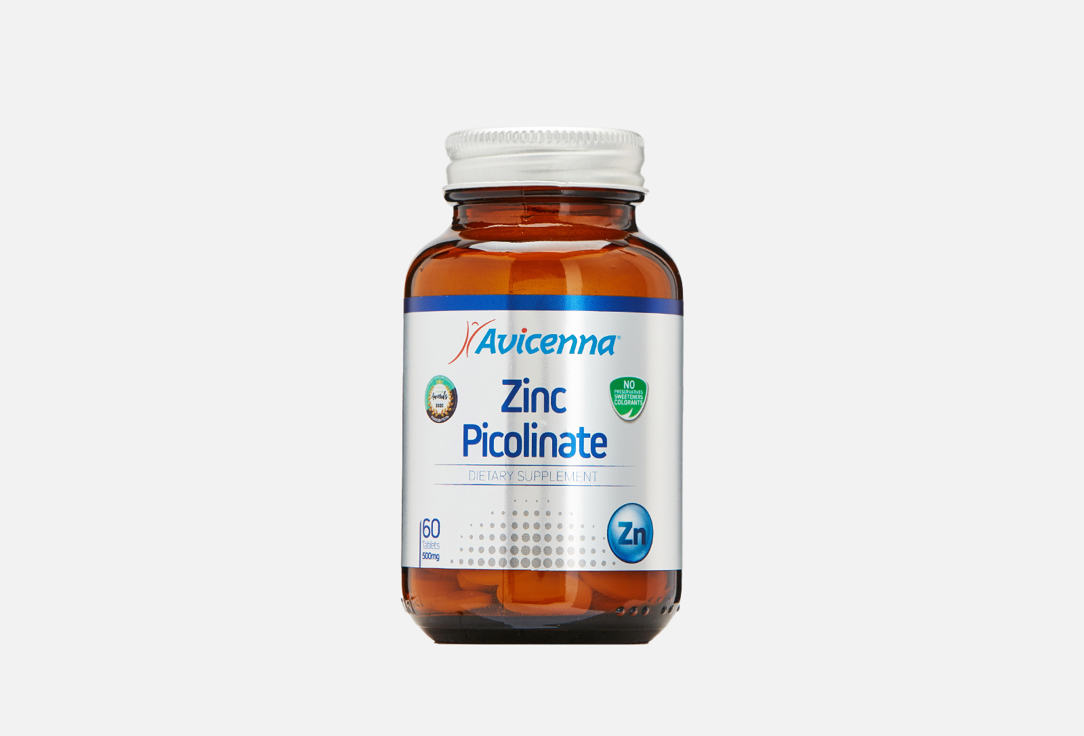 Биологически активная добавка AVICENNA Zinc picolinate 25 мг 60 шт биологически активная добавка vitamir кофеинактив 25 шт