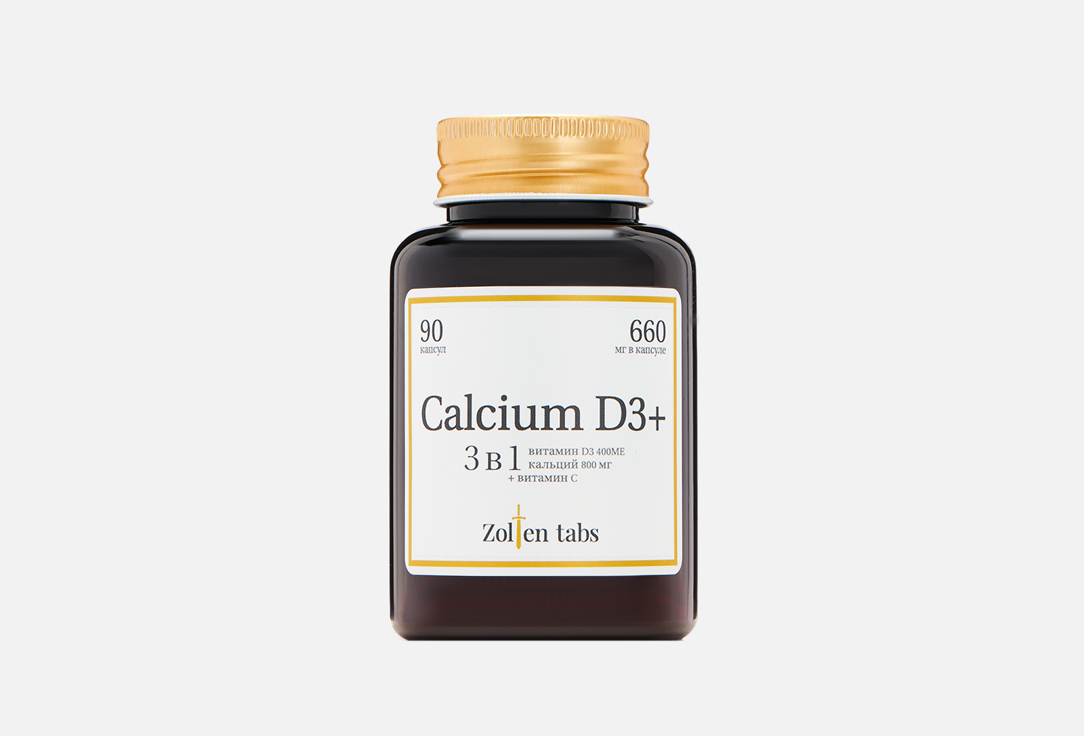 Биологически активная добавка ZOLTEN TABS Calcium D3 90 шт биологически активная добавка unatuna vitamin d3 90 шт