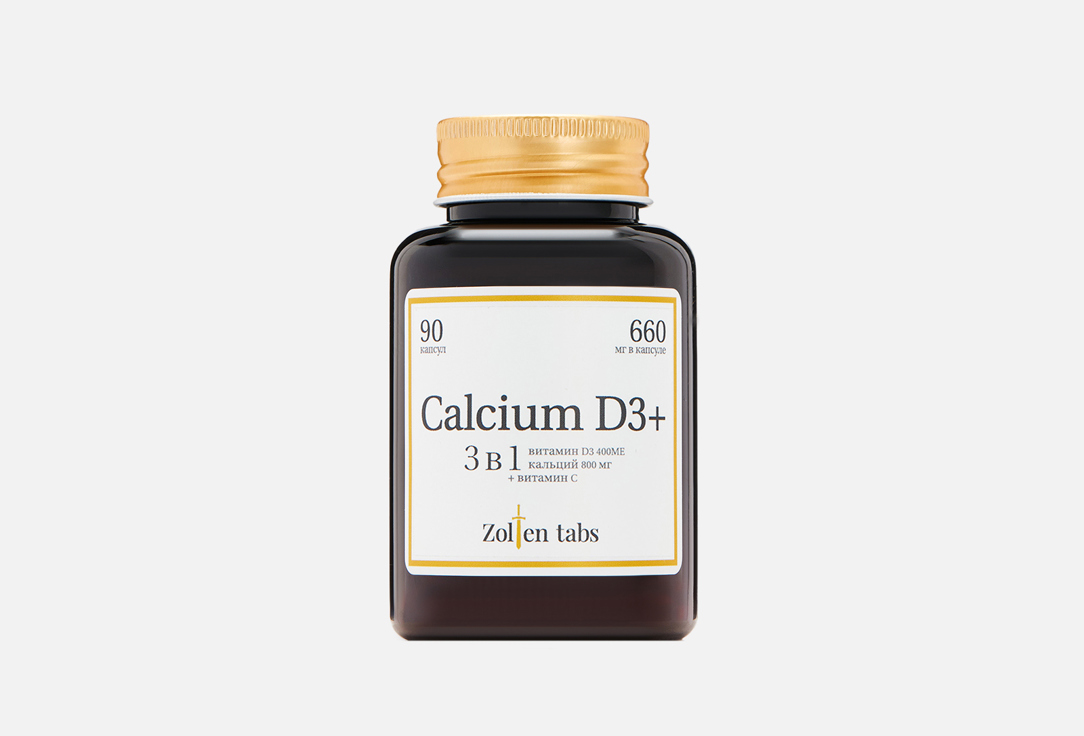 биологически активная добавка solgar calcium citrate with vitamin d3 60 шт Биологически активная добавка ZOLTEN TABS Calcium D3 90 шт