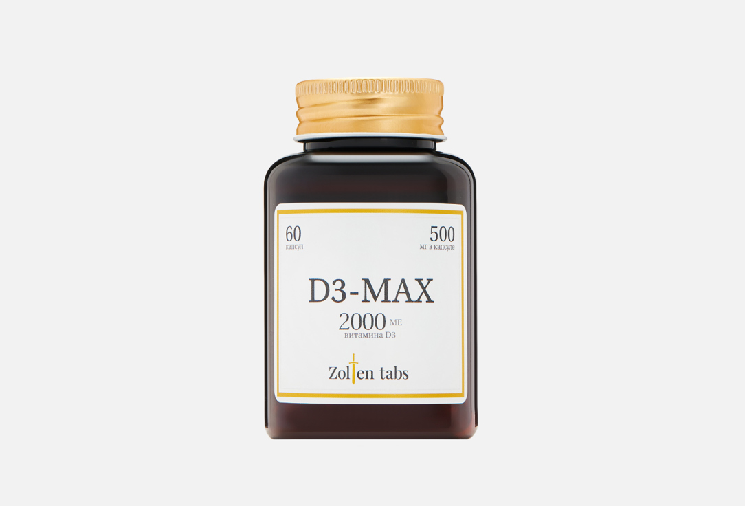 Биологически активная добавка ZOLTEN TABS D3-MAX 60 шт биологически активная добавка vitrum vitamin d3 max 60 шт