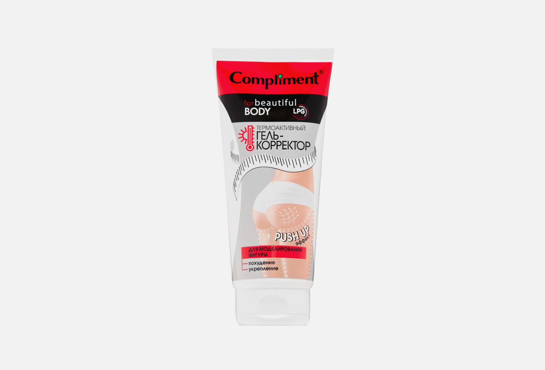 

Термоактивный гель-корректор для тела COMPLIMENT, Thermoset Body Shaping Gel 200 мл
